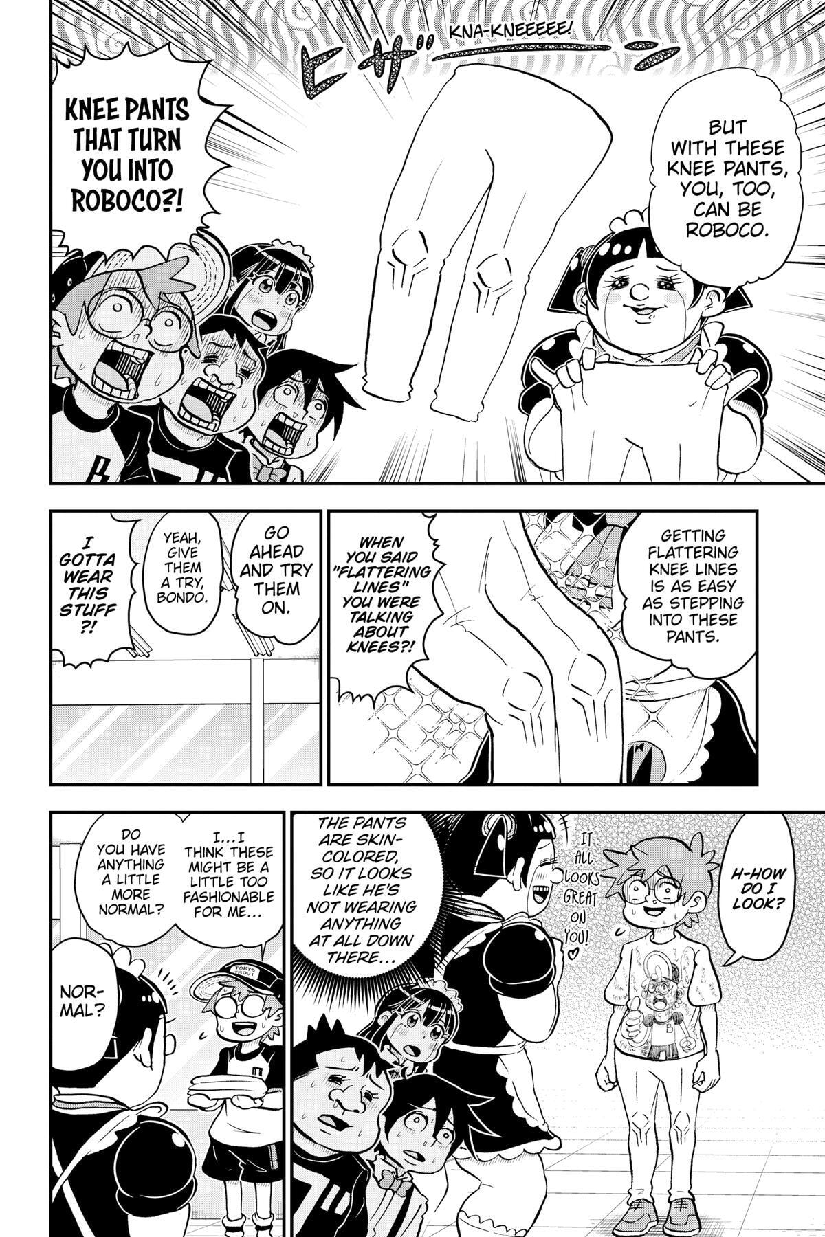 Read Me & Roboco chapter 94 image 9 on Lezhin