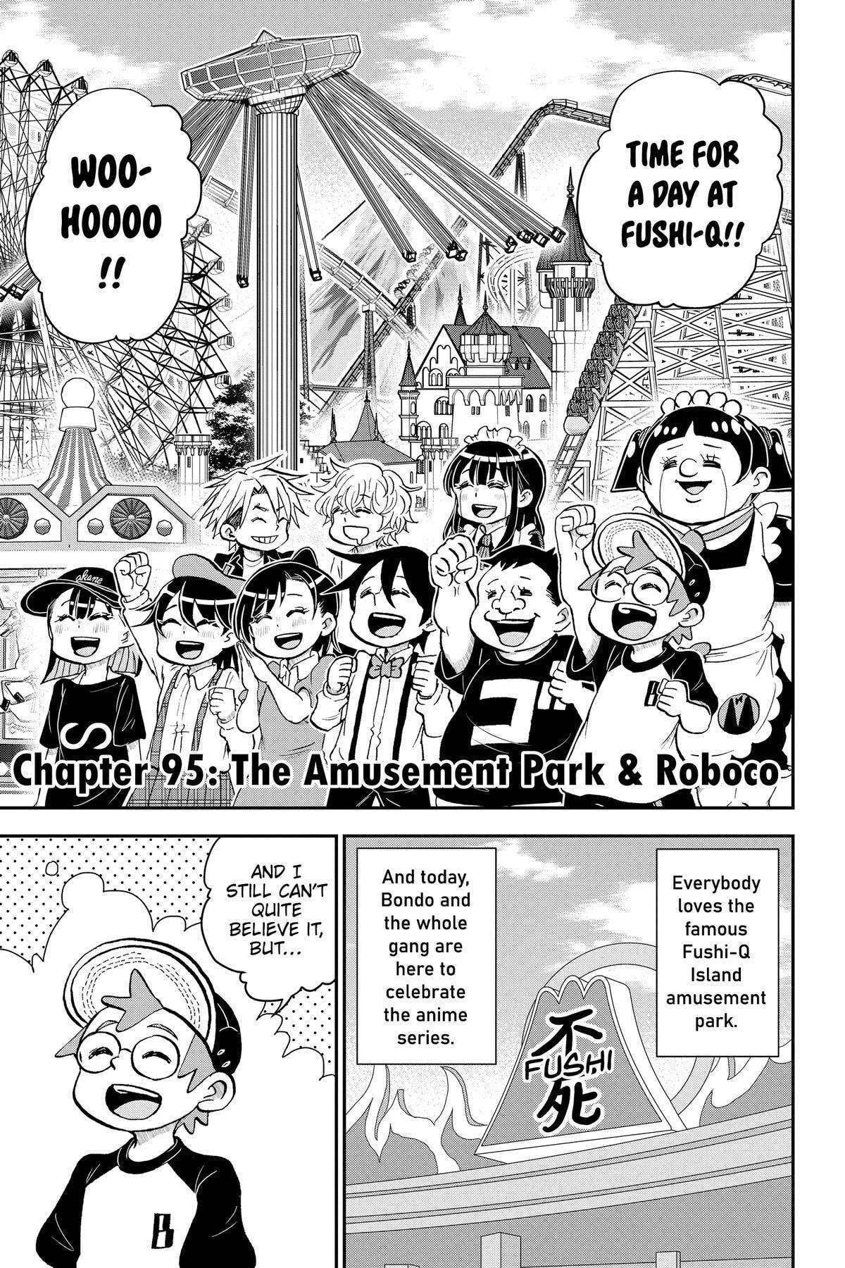 Read Me & Roboco chapter 95 image 0 on Lezhin