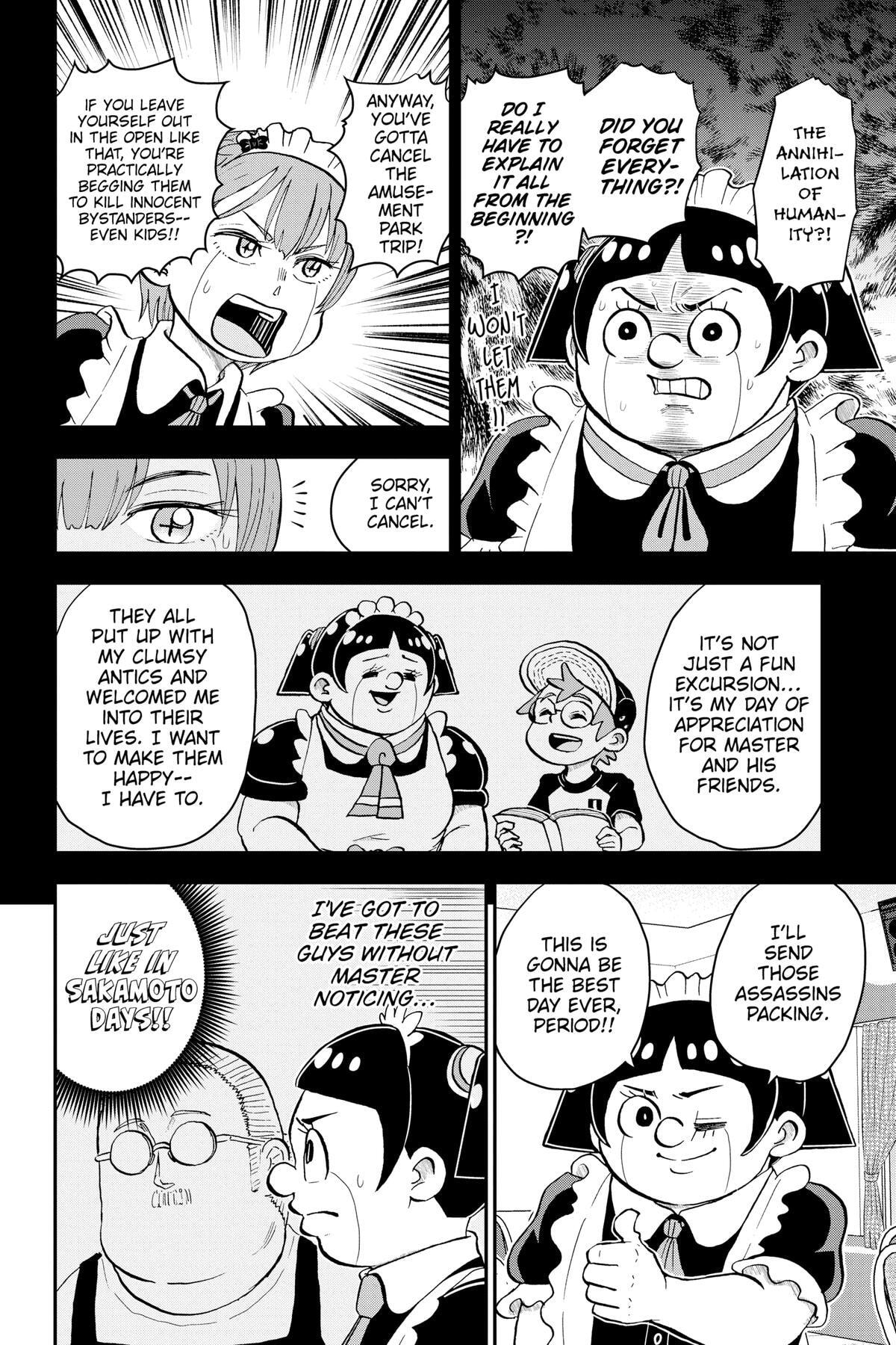 Read Me & Roboco chapter 95 image 7 on Lezhin