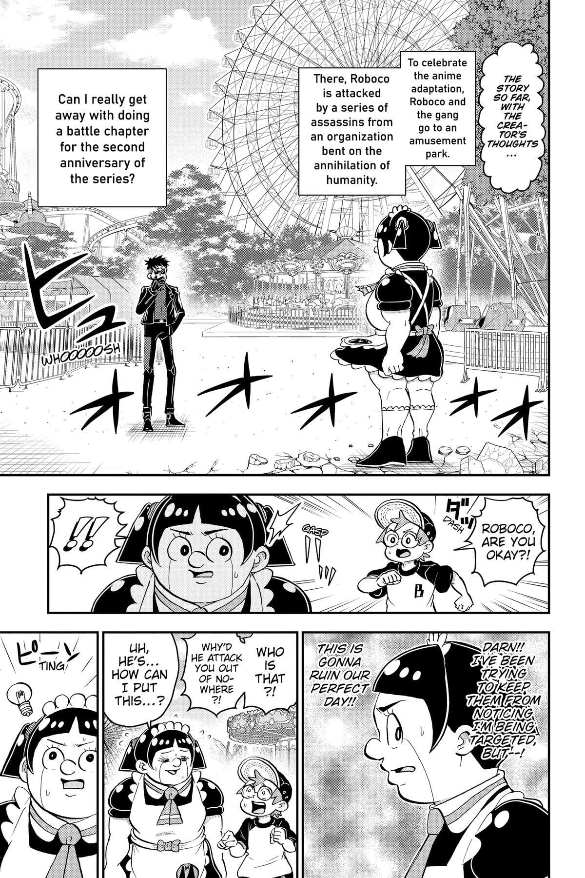 Read Me & Roboco chapter 96 image 4 on Lezhin