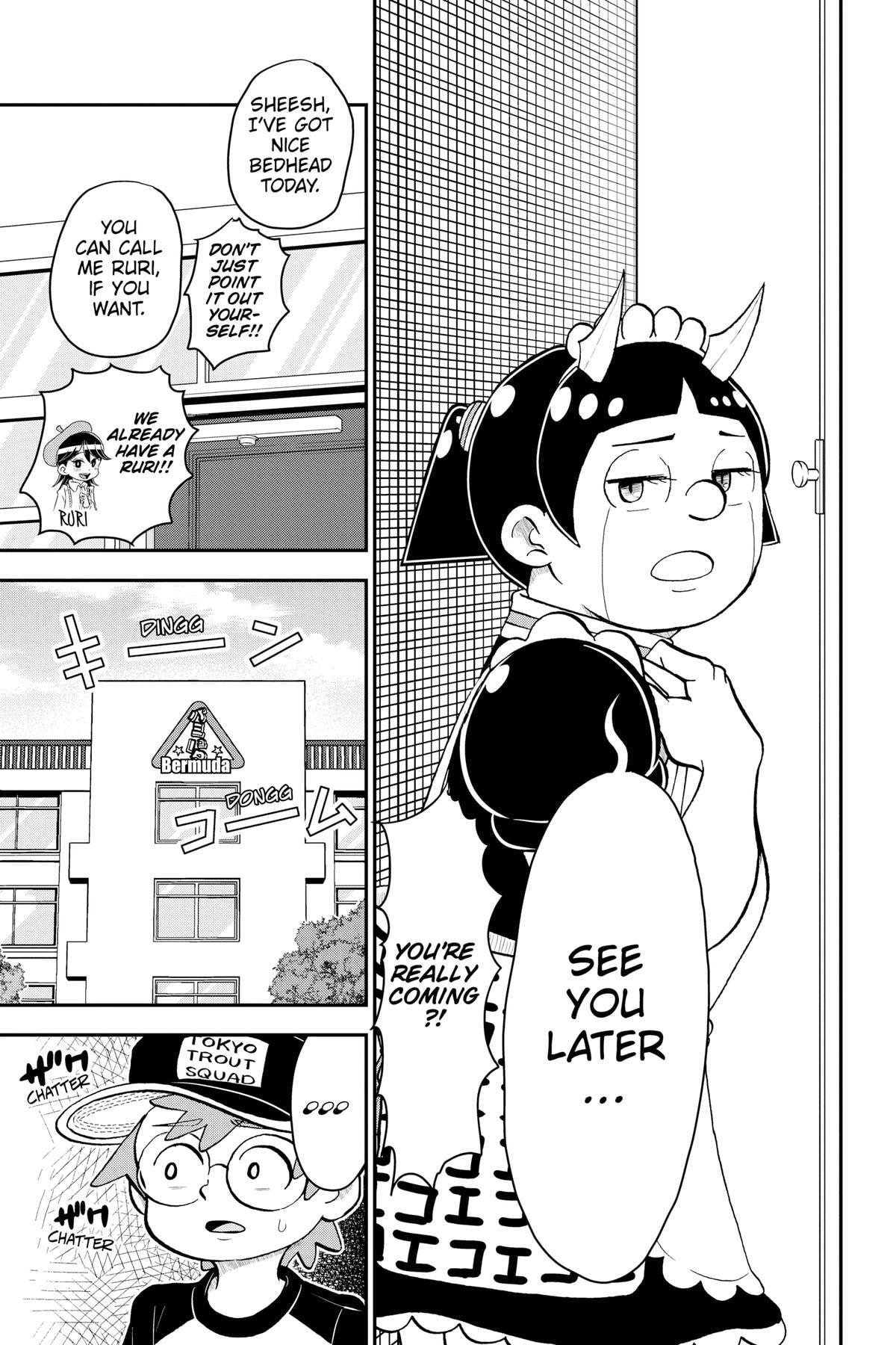 Read Me & Roboco chapter 98 image 6 on Lezhin