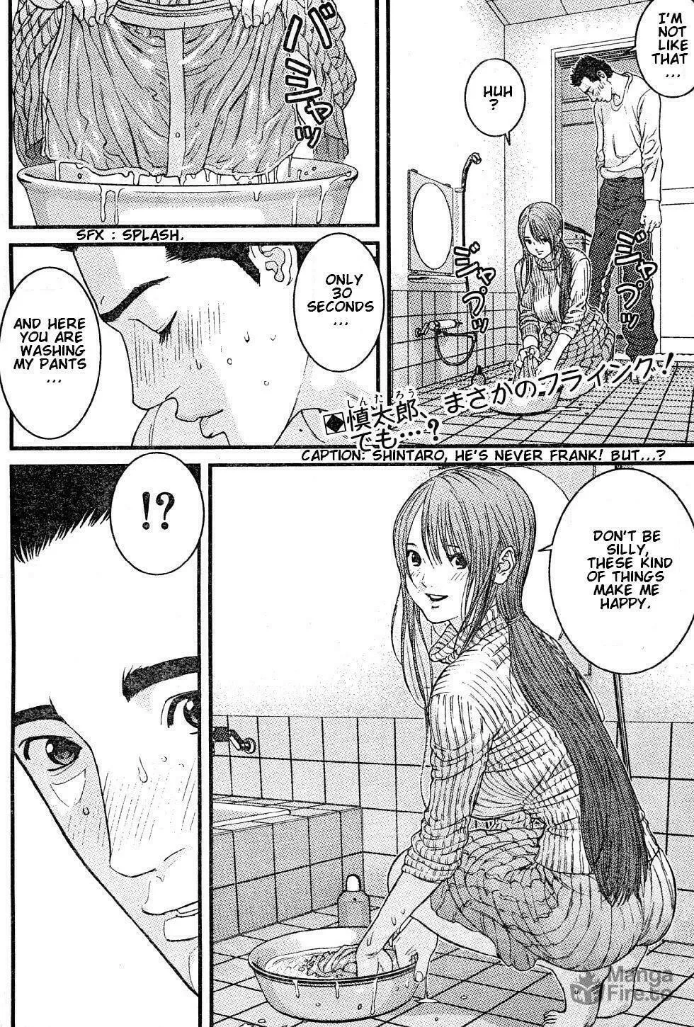 Read Me-Teru no Kimochi chapter 22 image 2 on Lezhin