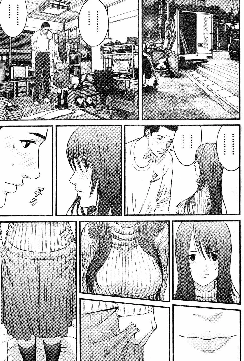 Read Me-Teru no Kimochi chapter 22 image 3 on Lezhin