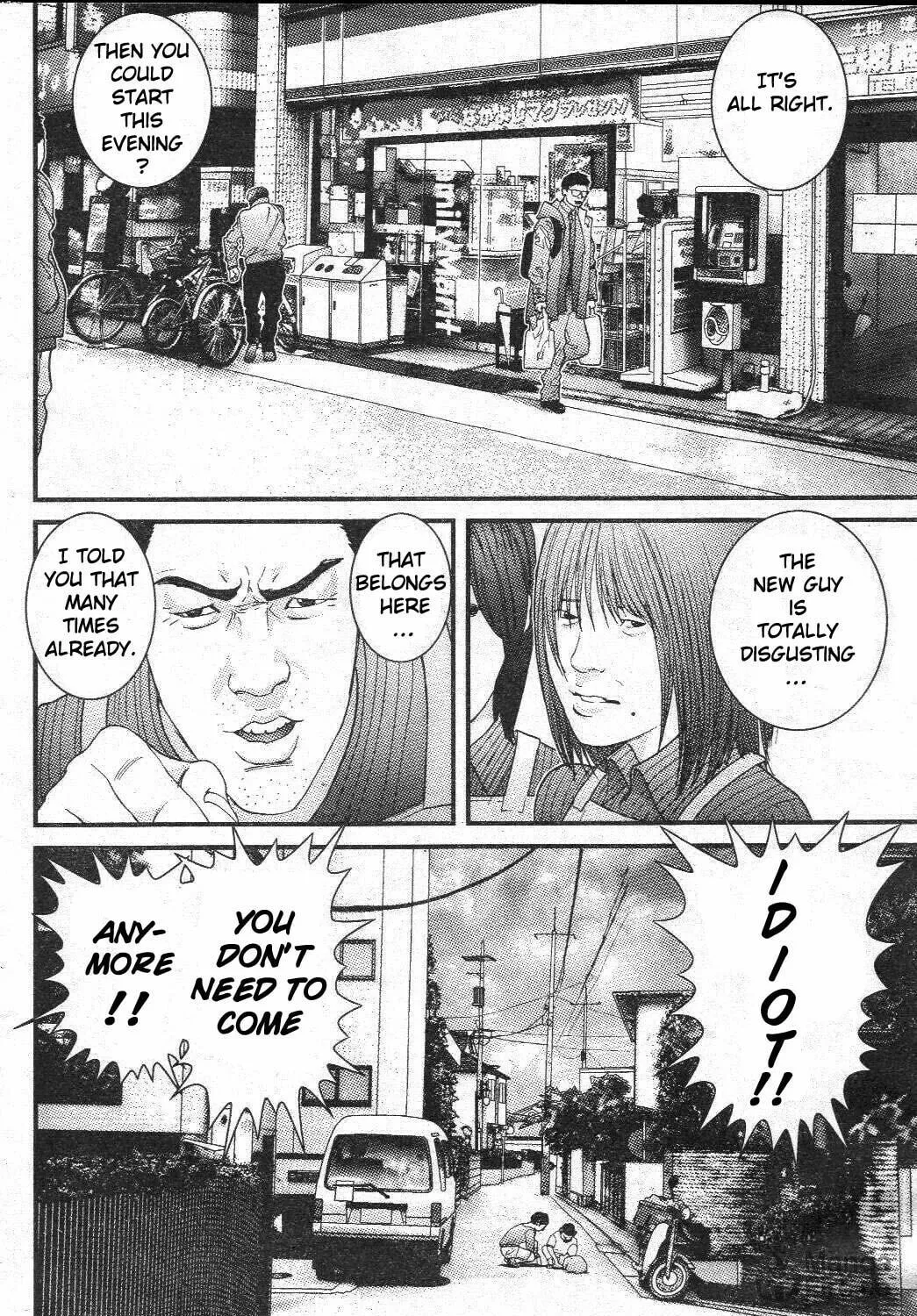 Read Me-Teru no Kimochi chapter 28 image 7 on Lezhin