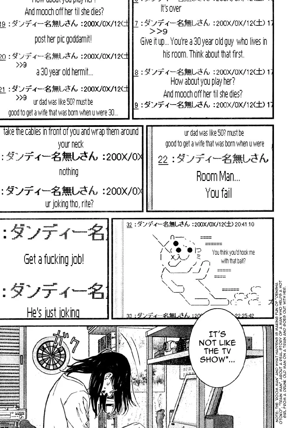 Read Me-Teru no Kimochi chapter 6 image 3 on Lezhin