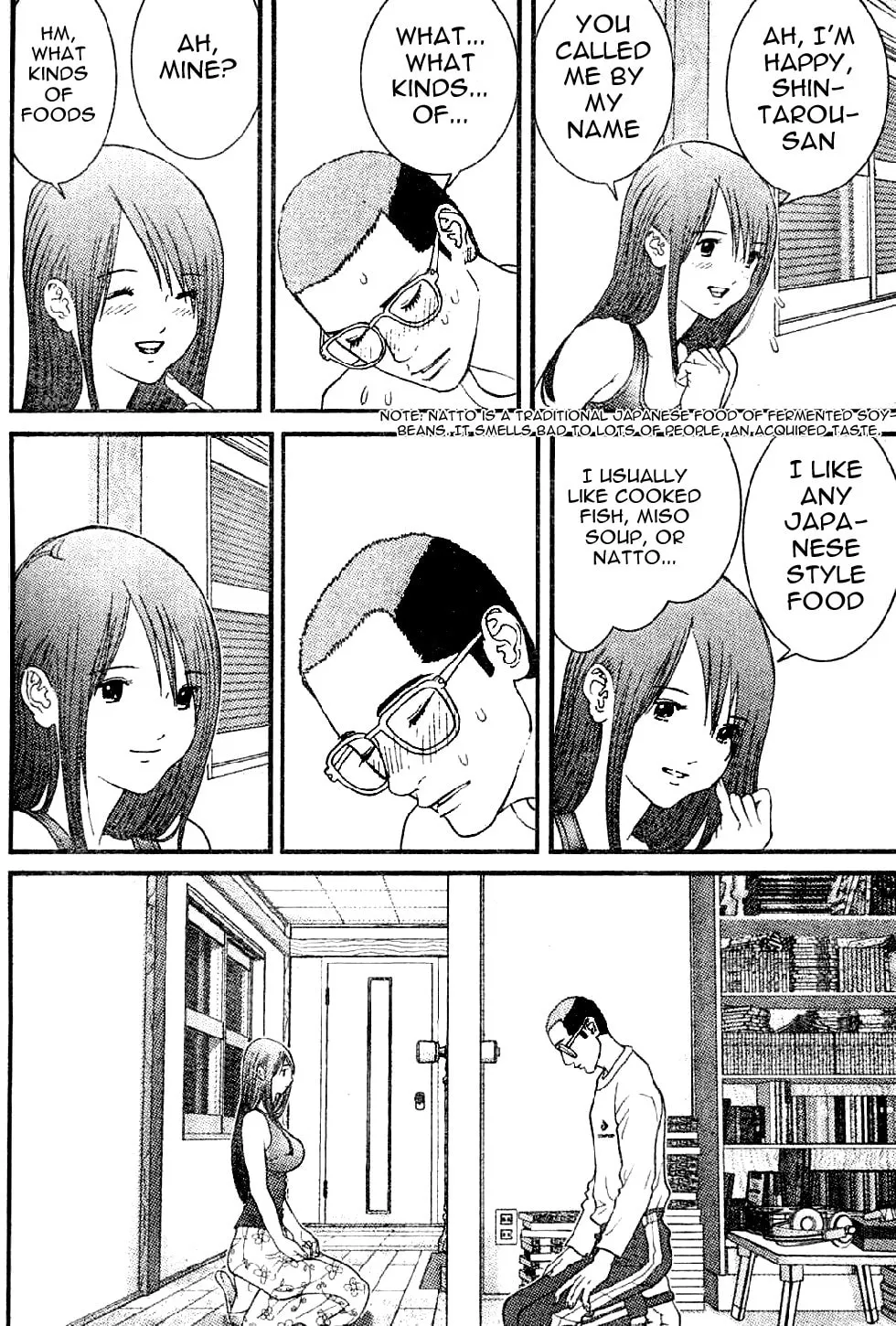 Read Me-Teru no Kimochi chapter 9 image 7 on Lezhin