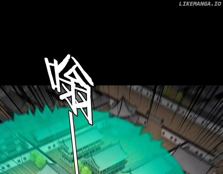 Me, The Heavenly Destined Villain Chapter 267 page 109 - 