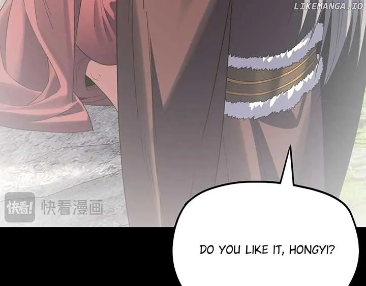Me, The Heavenly Destined Villain Chapter 267 page 25 - 