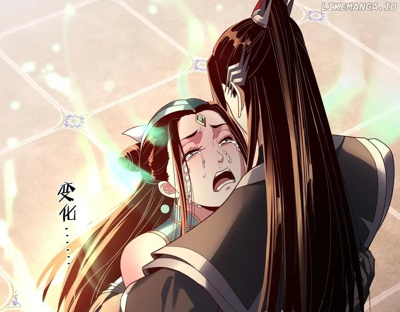 Me, The Heavenly Destined Villain Chapter 268 page 122 - 
