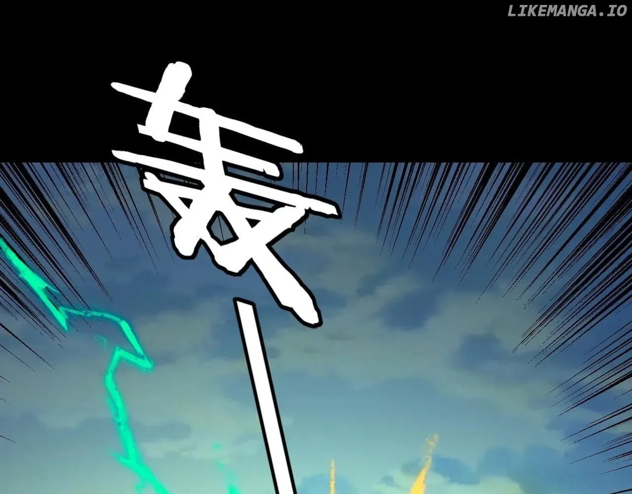 Me, The Heavenly Destined Villain Chapter 268 page 31 - 