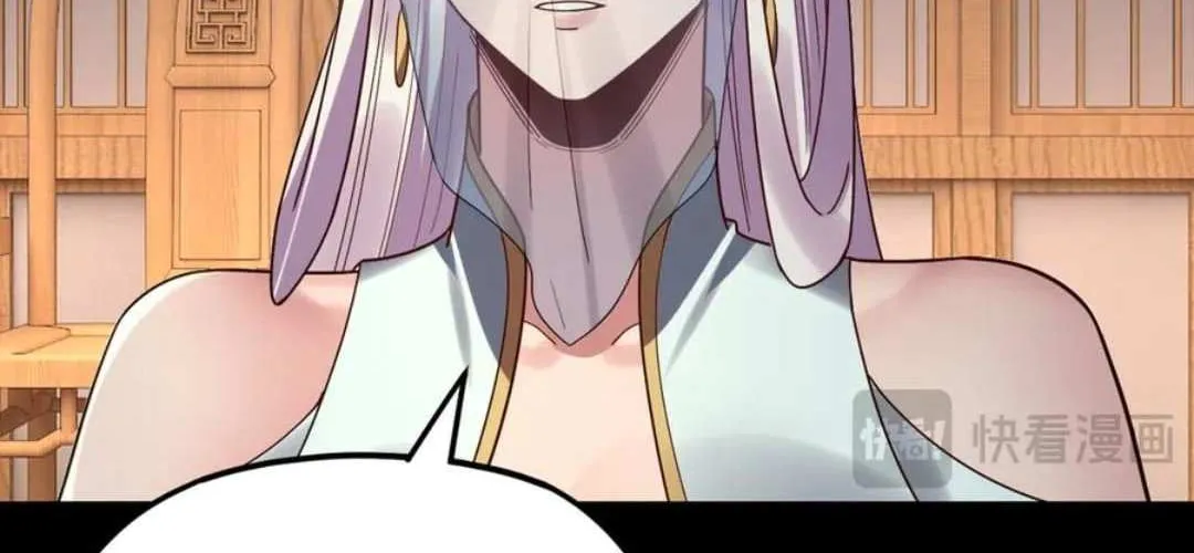Me, The Heavenly Destined Villain Chapter 269 page 22 - 
