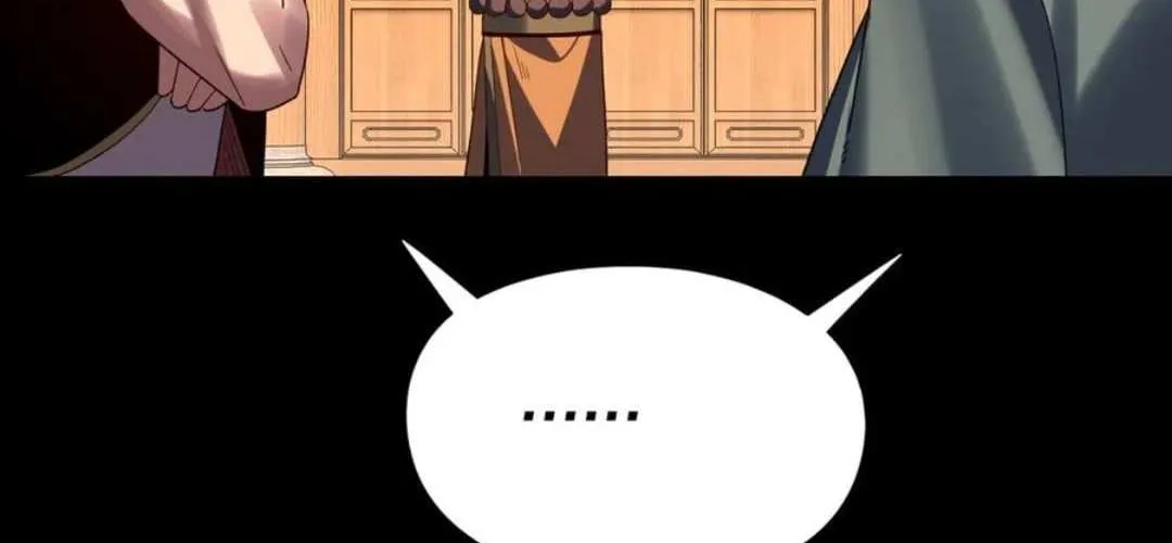 Me, The Heavenly Destined Villain Chapter 269 page 6 - 