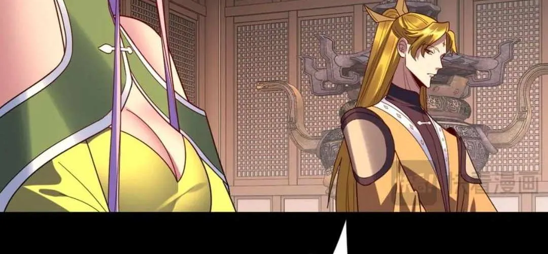 Me, The Heavenly Destined Villain Chapter 269 page 78 - 