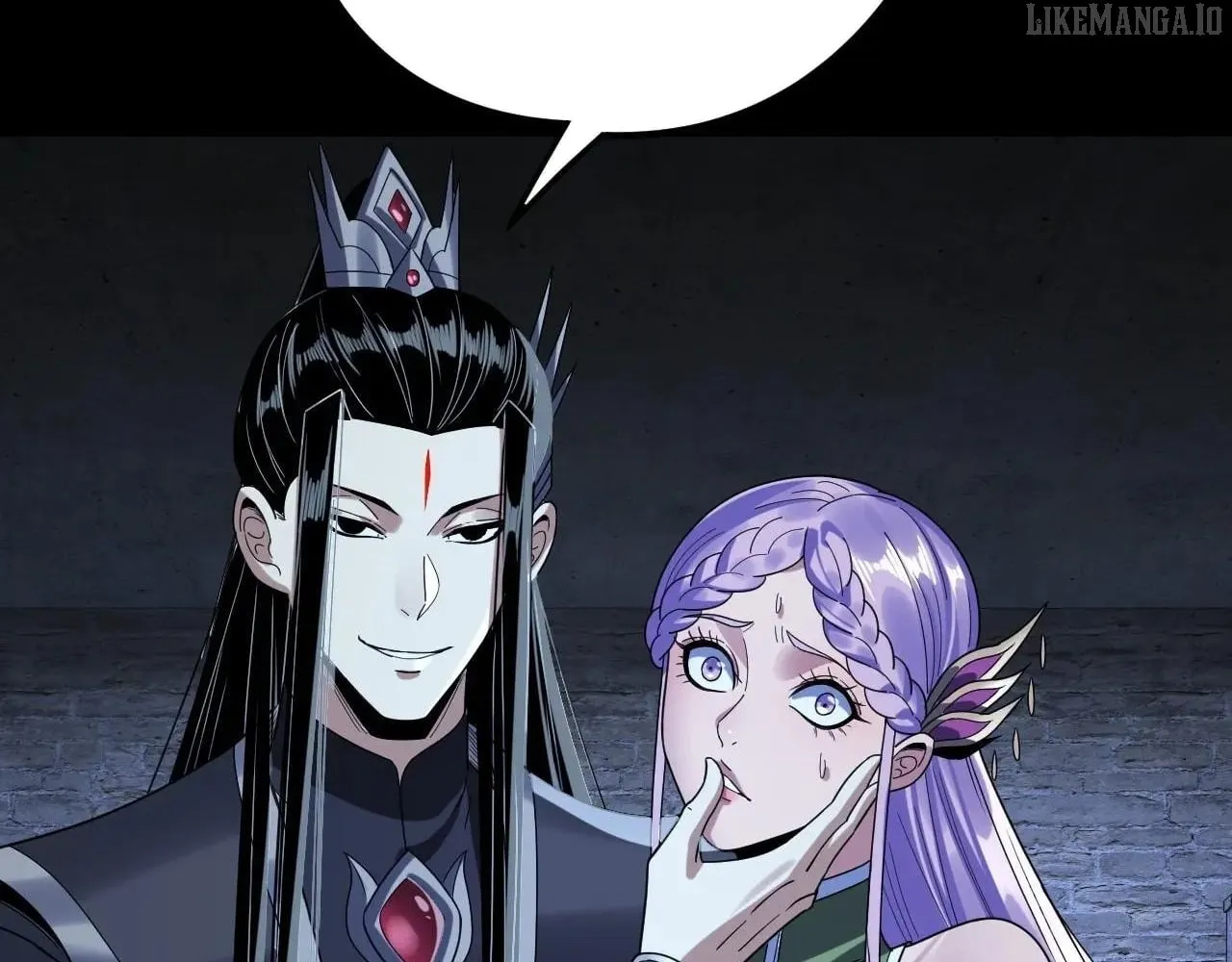 Me, The Heavenly Destined Villain Chapter 270 page 102 - 