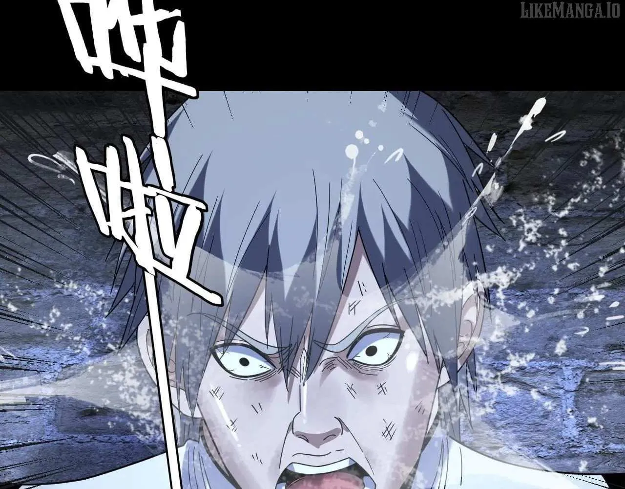 Me, The Heavenly Destined Villain Chapter 270 page 71 - 