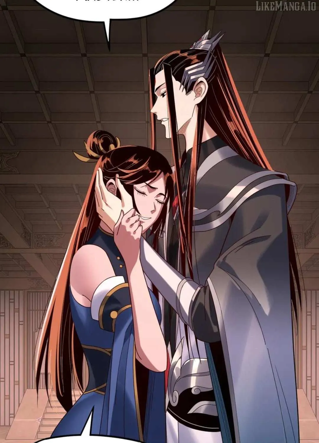 Me, The Heavenly Destined Villain Chapter 271 page 26 - 
