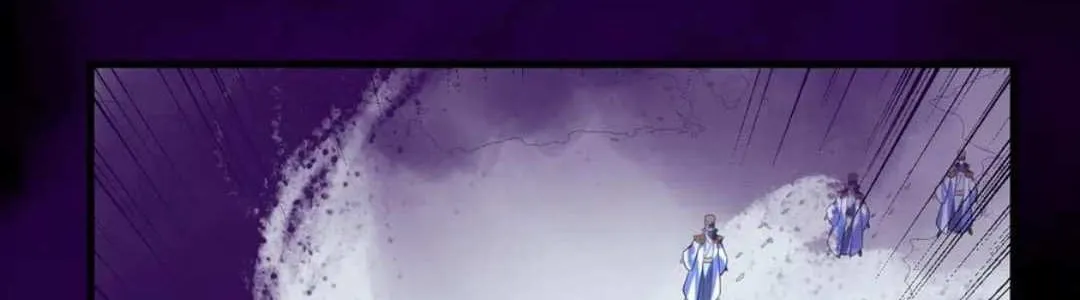Me, The Heavenly Destined Villain Chapter 272 page 59 - 
