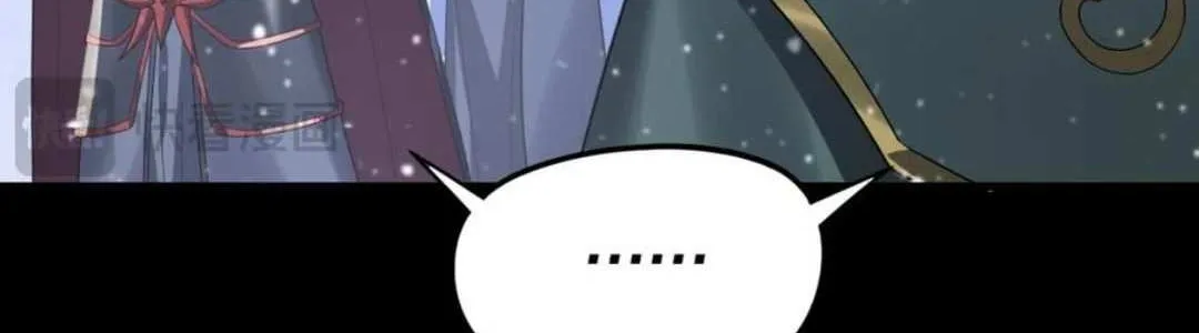 Me, The Heavenly Destined Villain Chapter 273 page 59 - 