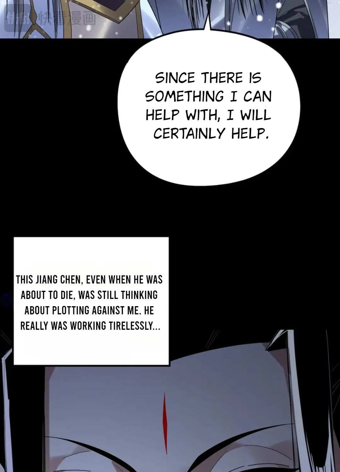 Me, The Heavenly Destined Villain Chapter 273 page 67 - 