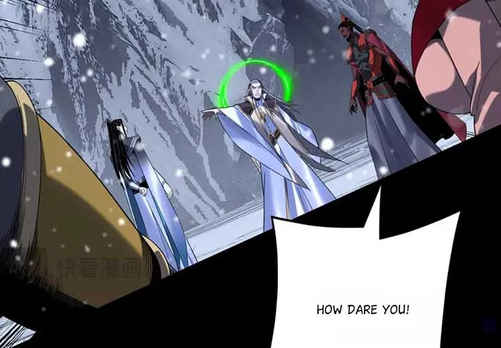 Me, The Heavenly Destined Villain Chapter 275 page 24 - 