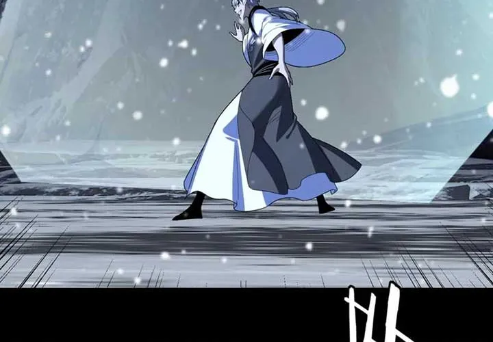 Me, The Heavenly Destined Villain Chapter 275 page 9 - 