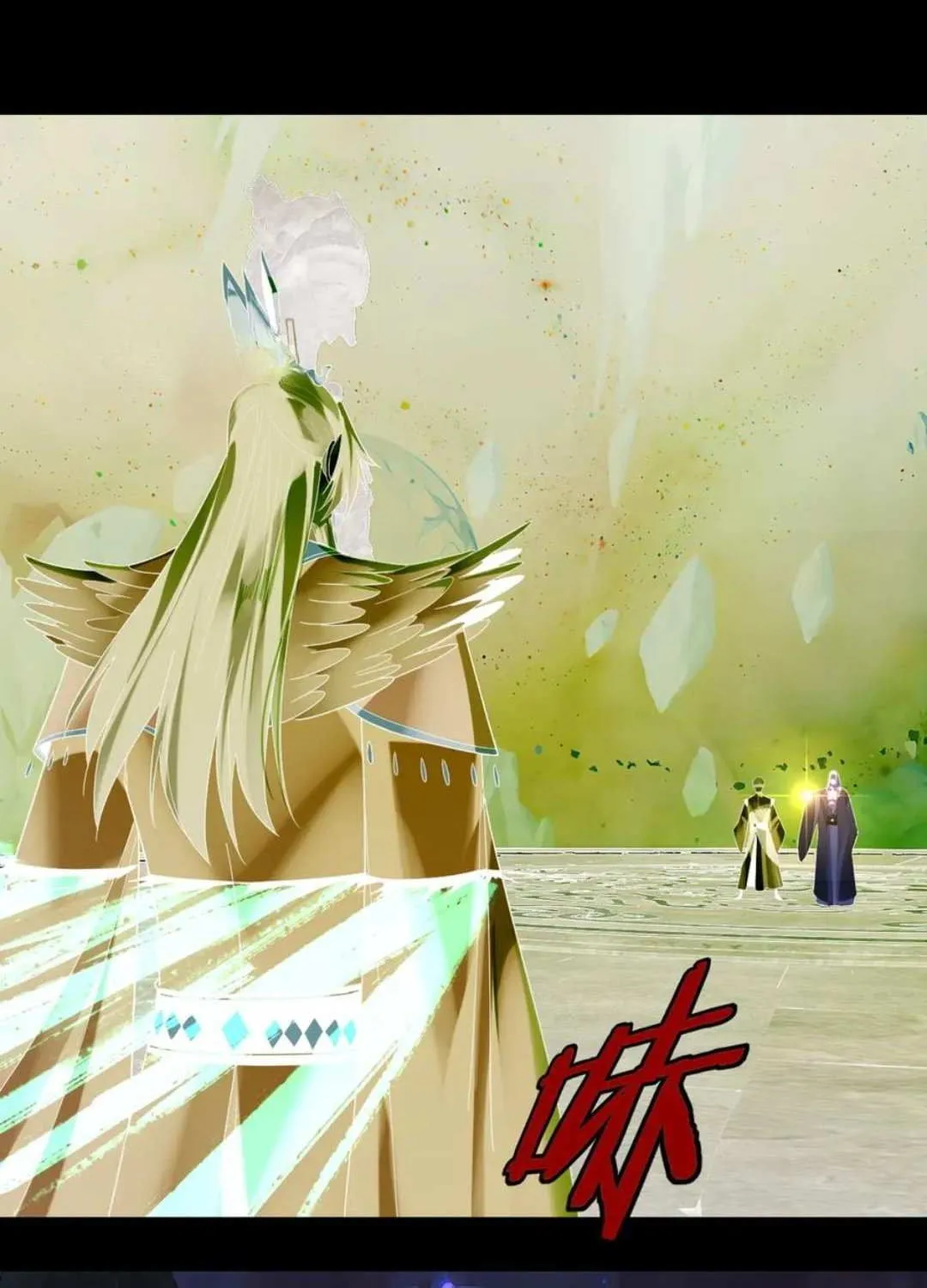 Me, The Heavenly Destined Villain Chapter 276 page 20 - 