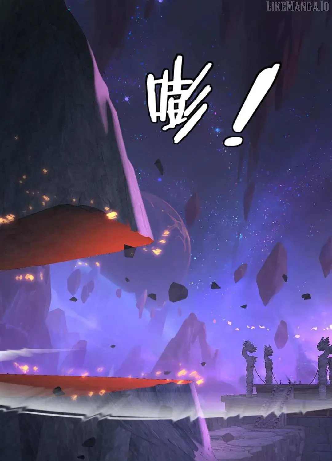Me, The Heavenly Destined Villain Chapter 276 page 21 - 