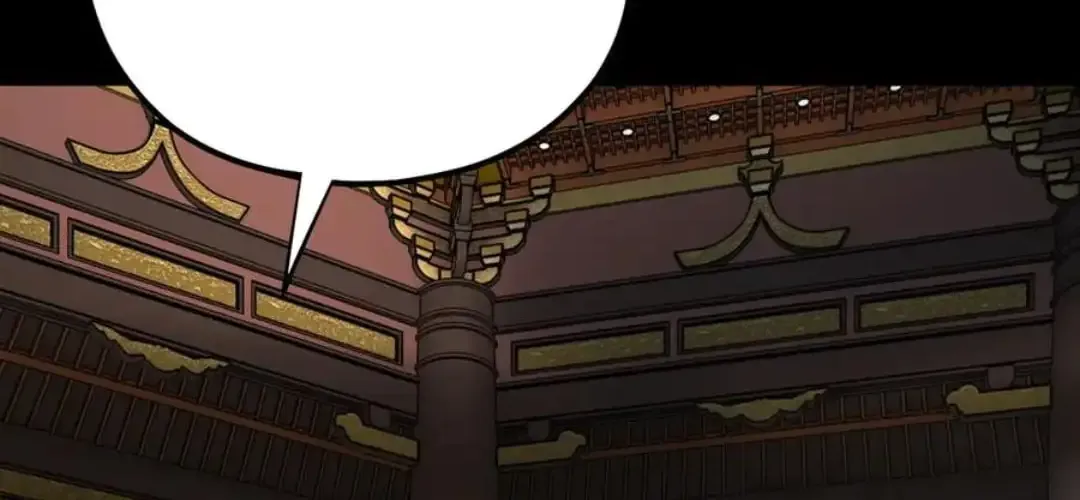 Me, The Heavenly Destined Villain Chapter 277 page 108 - 