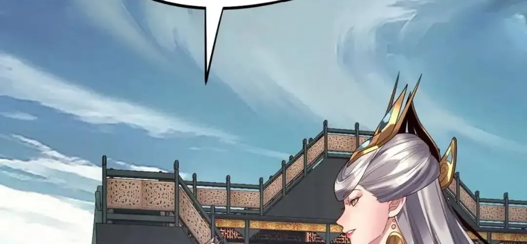 Me, The Heavenly Destined Villain Chapter 277 page 63 - 