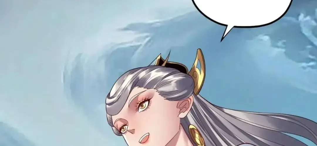 Me, The Heavenly Destined Villain Chapter 277 page 67 - 
