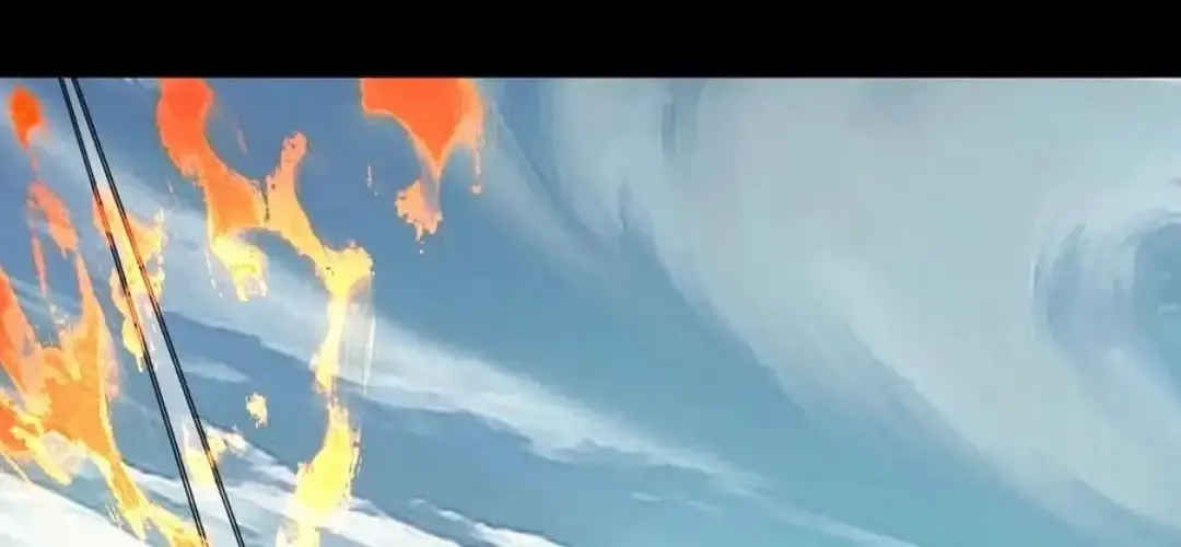 Me, The Heavenly Destined Villain Chapter 277 page 86 - 