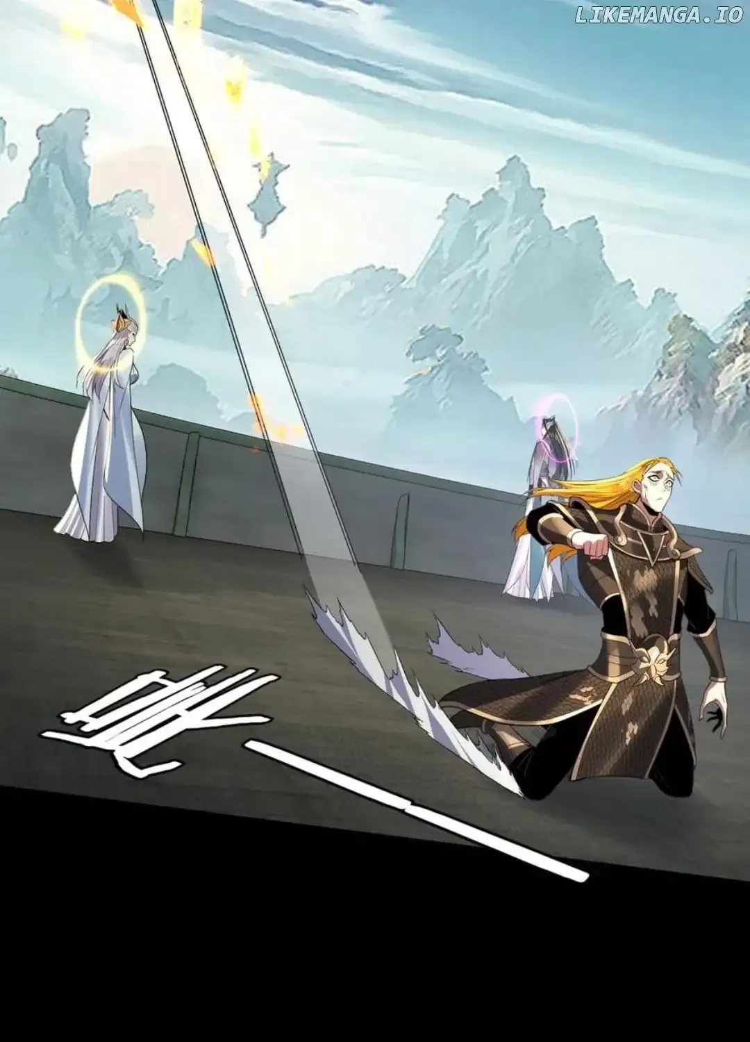 Me, The Heavenly Destined Villain Chapter 277 page 87 - 