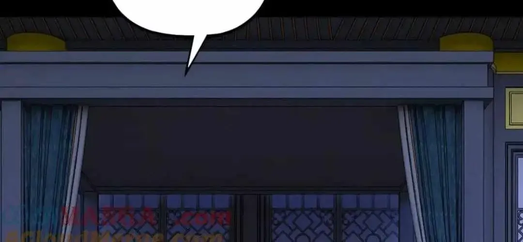 Me, The Heavenly Destined Villain Chapter 278 page 101 - 