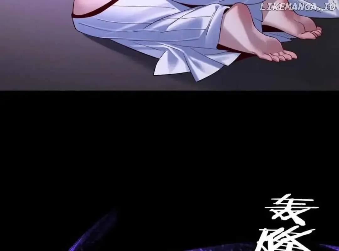 Me, The Heavenly Destined Villain Chapter 278 page 83 - 
