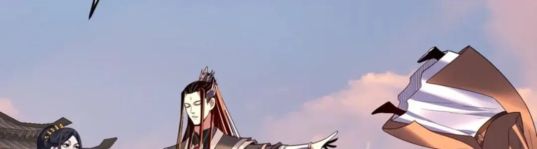 Me, The Heavenly Destined Villain Chapter 280 page 18 - 