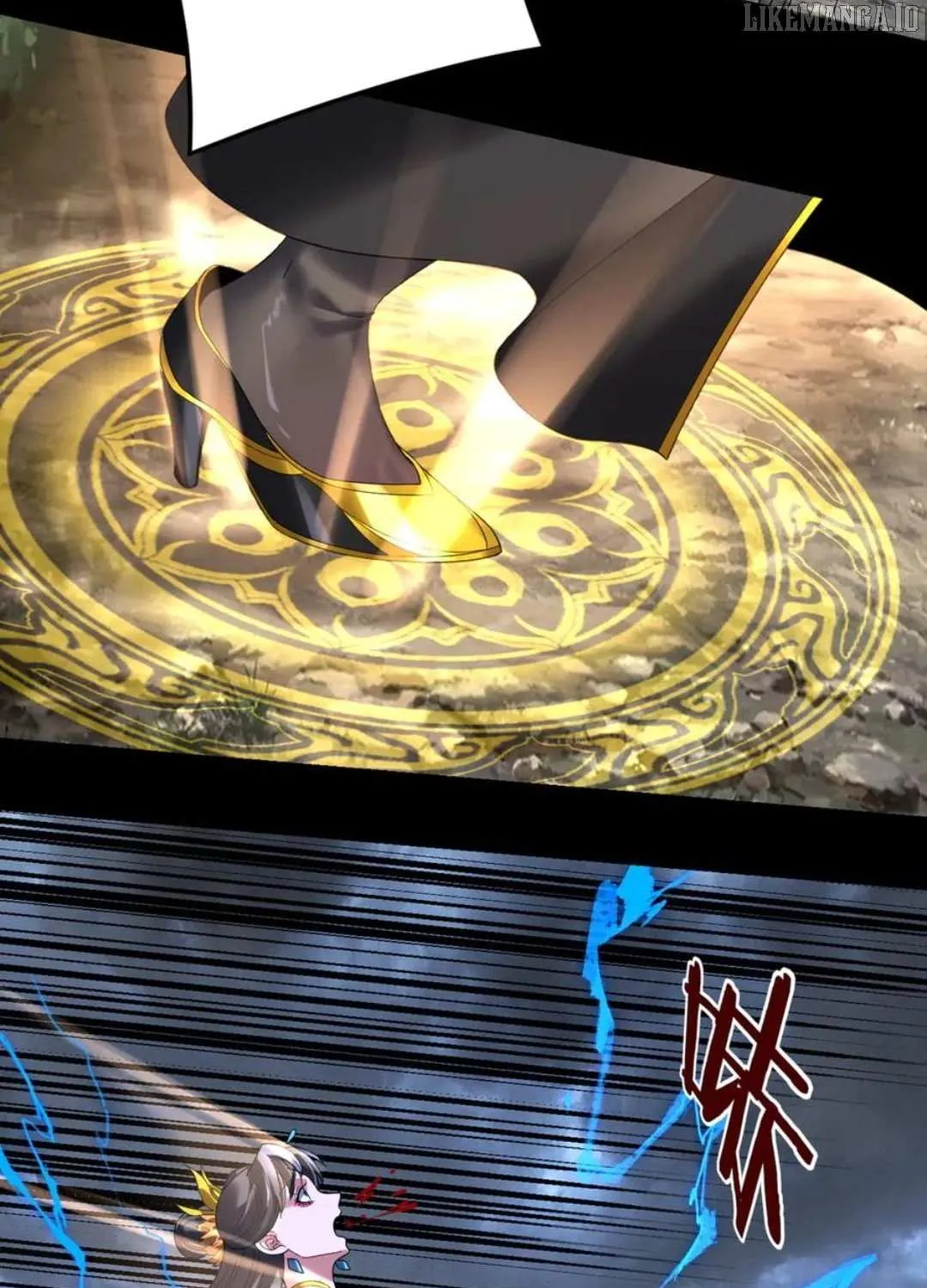 Me, The Heavenly Destined Villain Chapter 280 page 37 - 