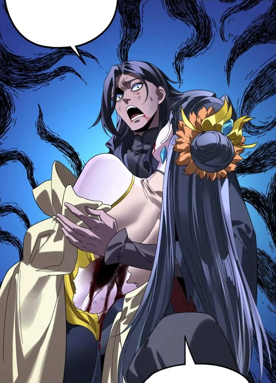 Me, The Heavenly Destined Villain Chapter 280 page 42 - 