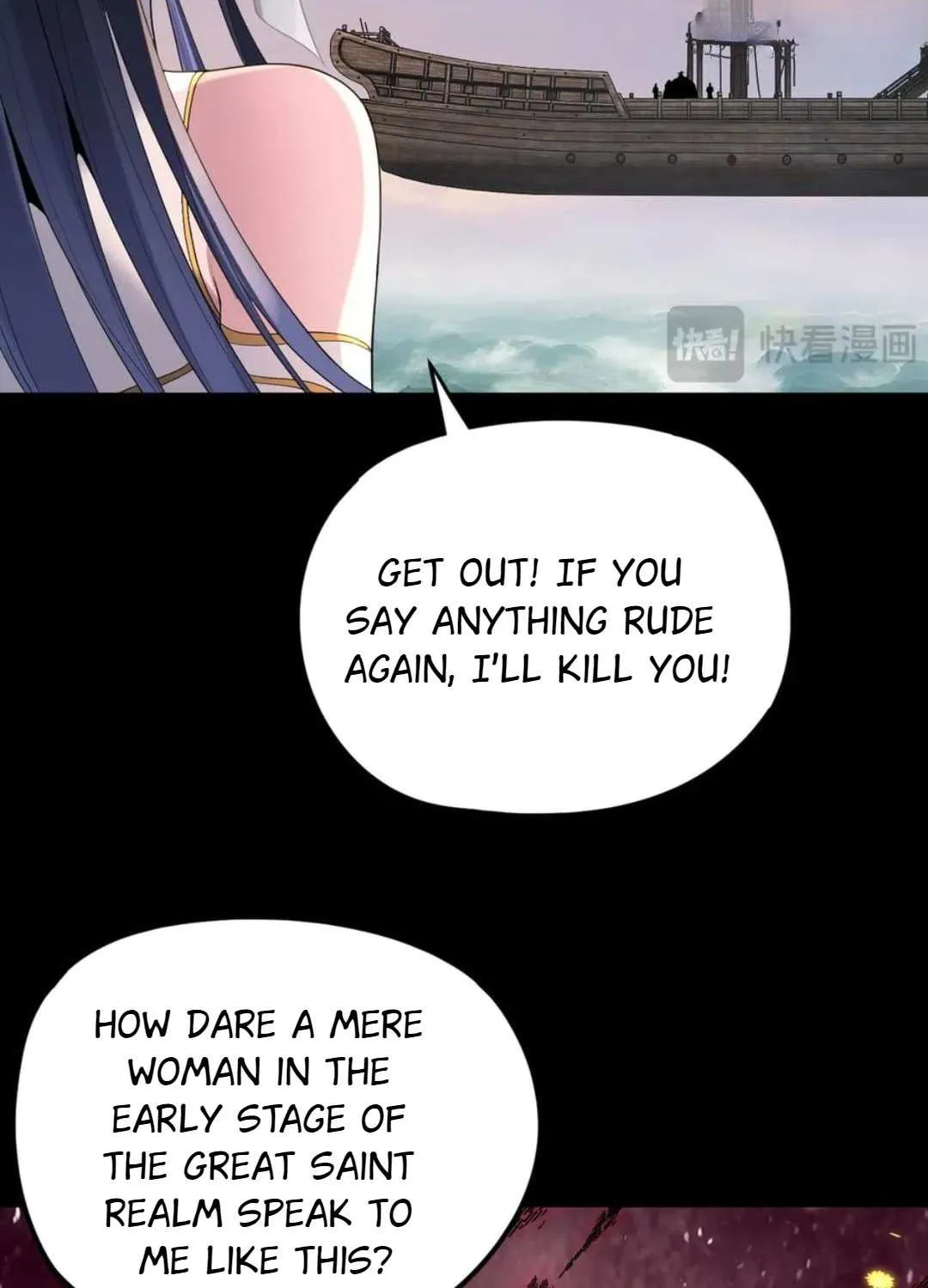 Me, The Heavenly Destined Villain Chapter 280 page 6 - 
