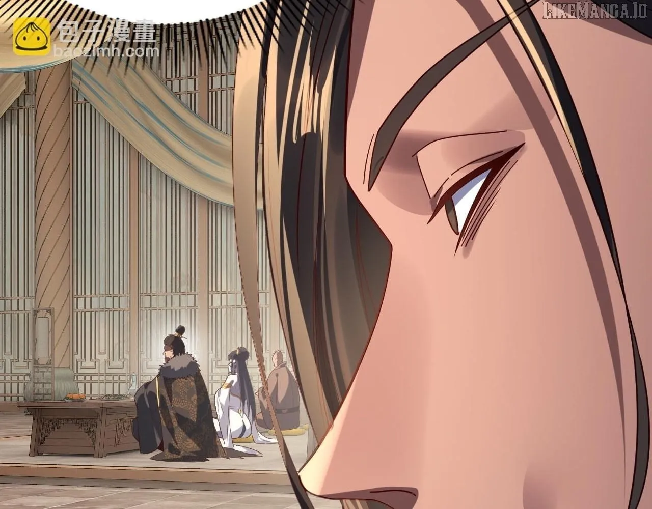 Me, The Heavenly Destined Villain Chapter 281 page 44 - 