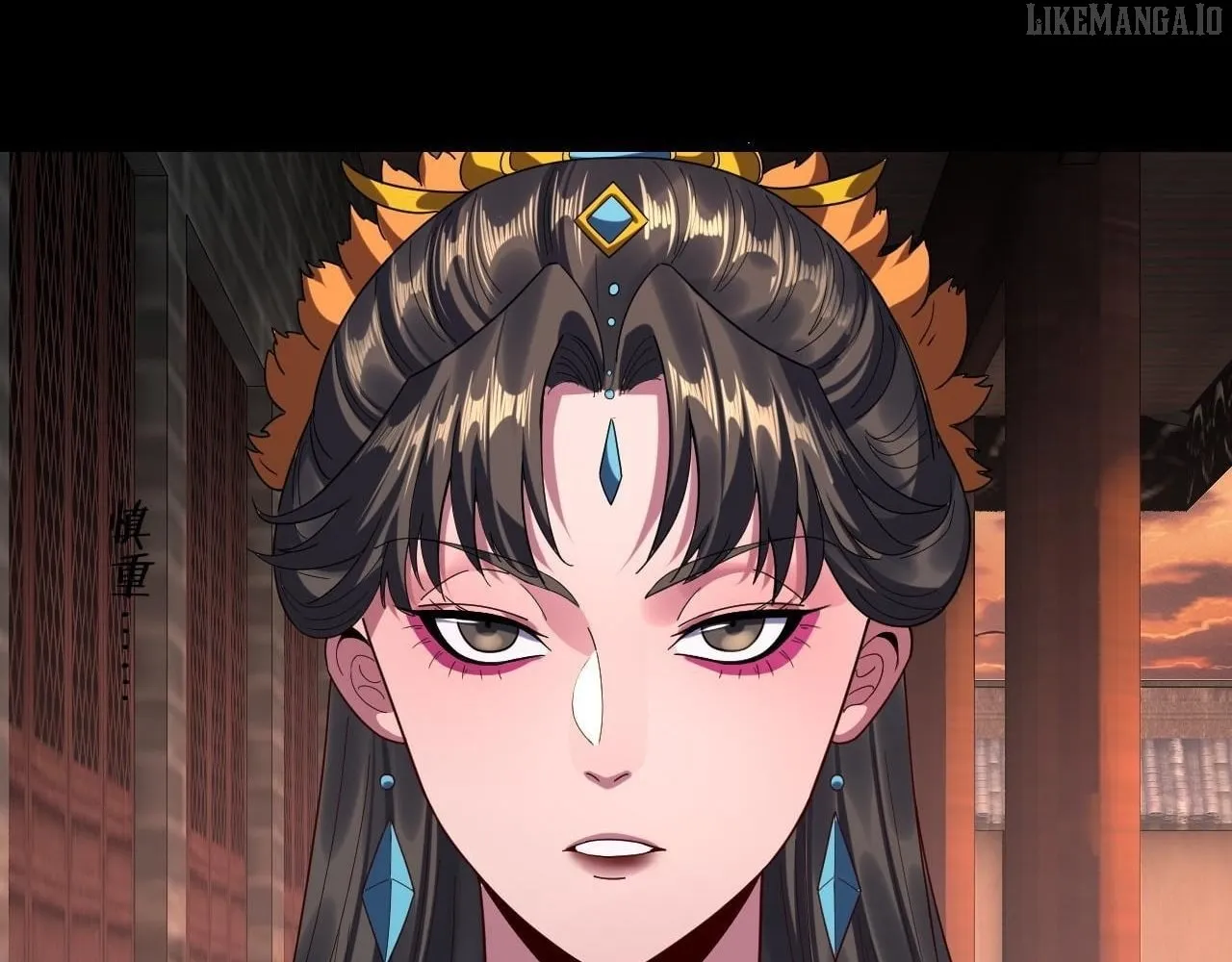 Me, The Heavenly Destined Villain Chapter 281 page 79 - 