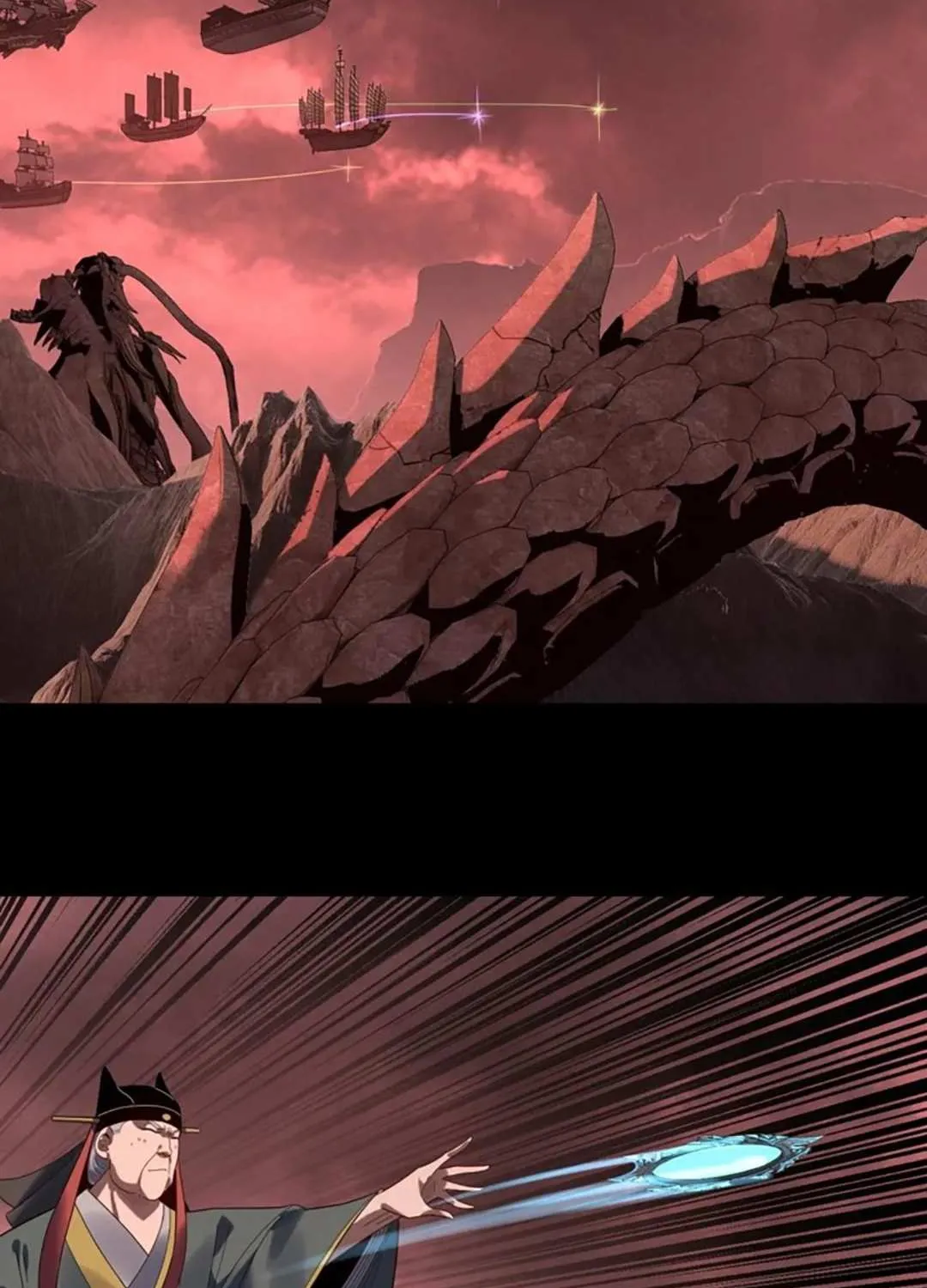 Me, The Heavenly Destined Villain Chapter 282 page 47 - 