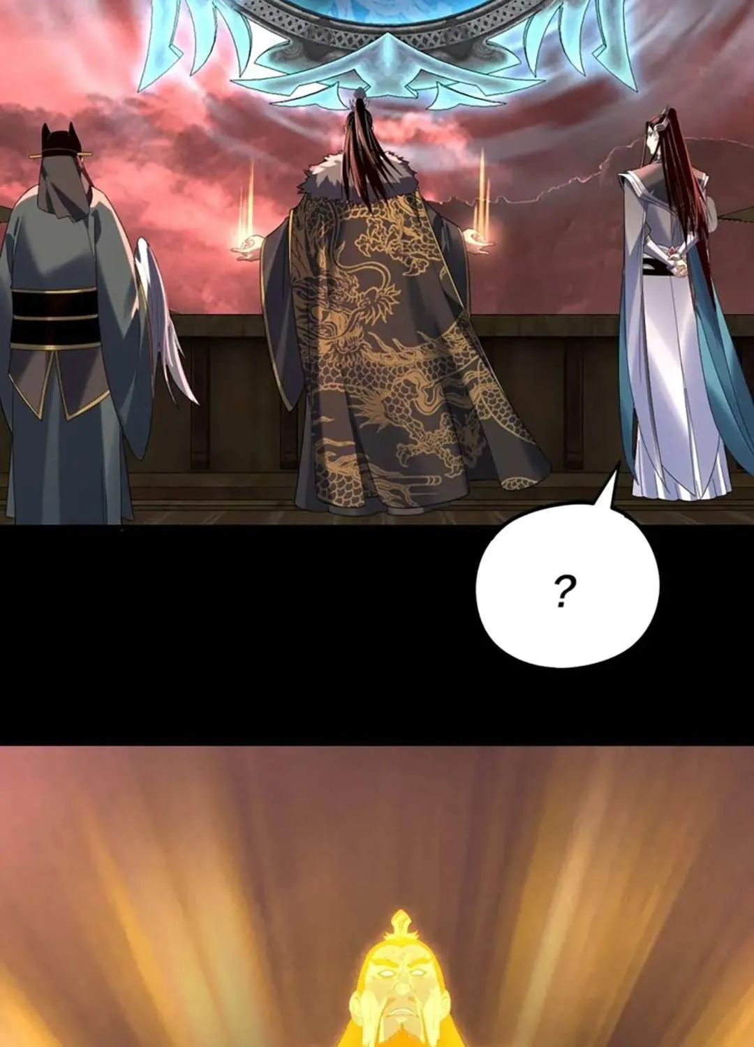 Me, The Heavenly Destined Villain Chapter 282 page 49 - 