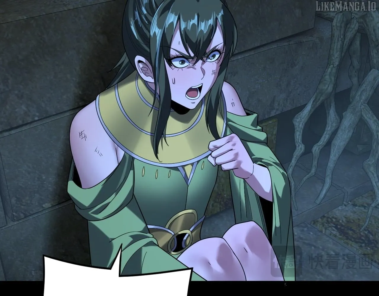 Me, The Heavenly Destined Villain Chapter 284 page 77 - 