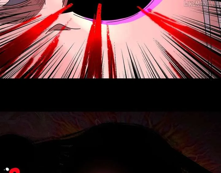 Me, The Heavenly Destined Villain Chapter 285 page 24 - 