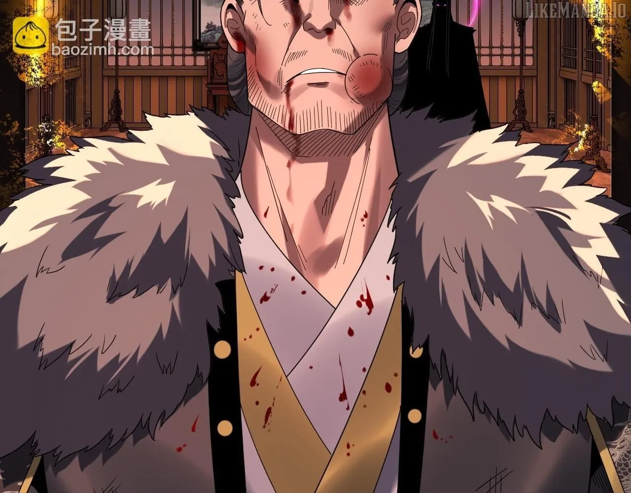 Me, The Heavenly Destined Villain Chapter 286 page 115 - 