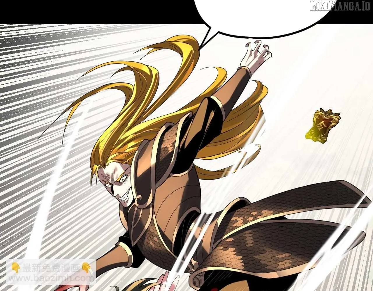 Me, The Heavenly Destined Villain Chapter 287 page 75 - 