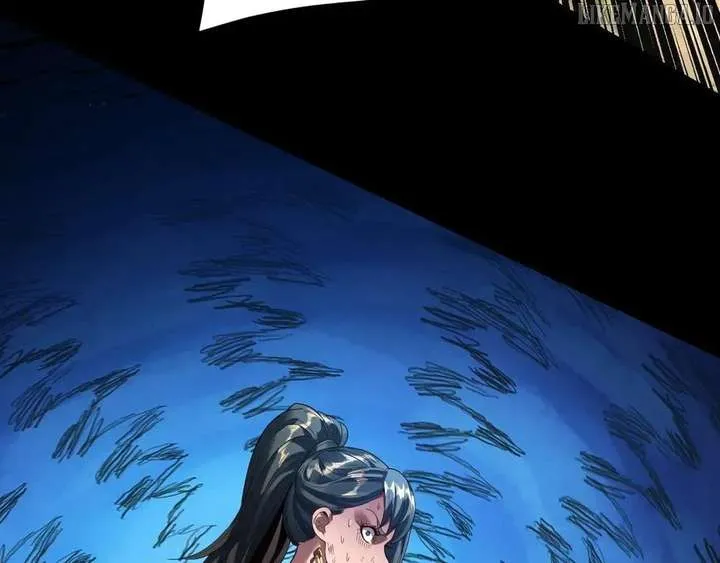Me, The Heavenly Destined Villain Chapter 288 page 34 - 