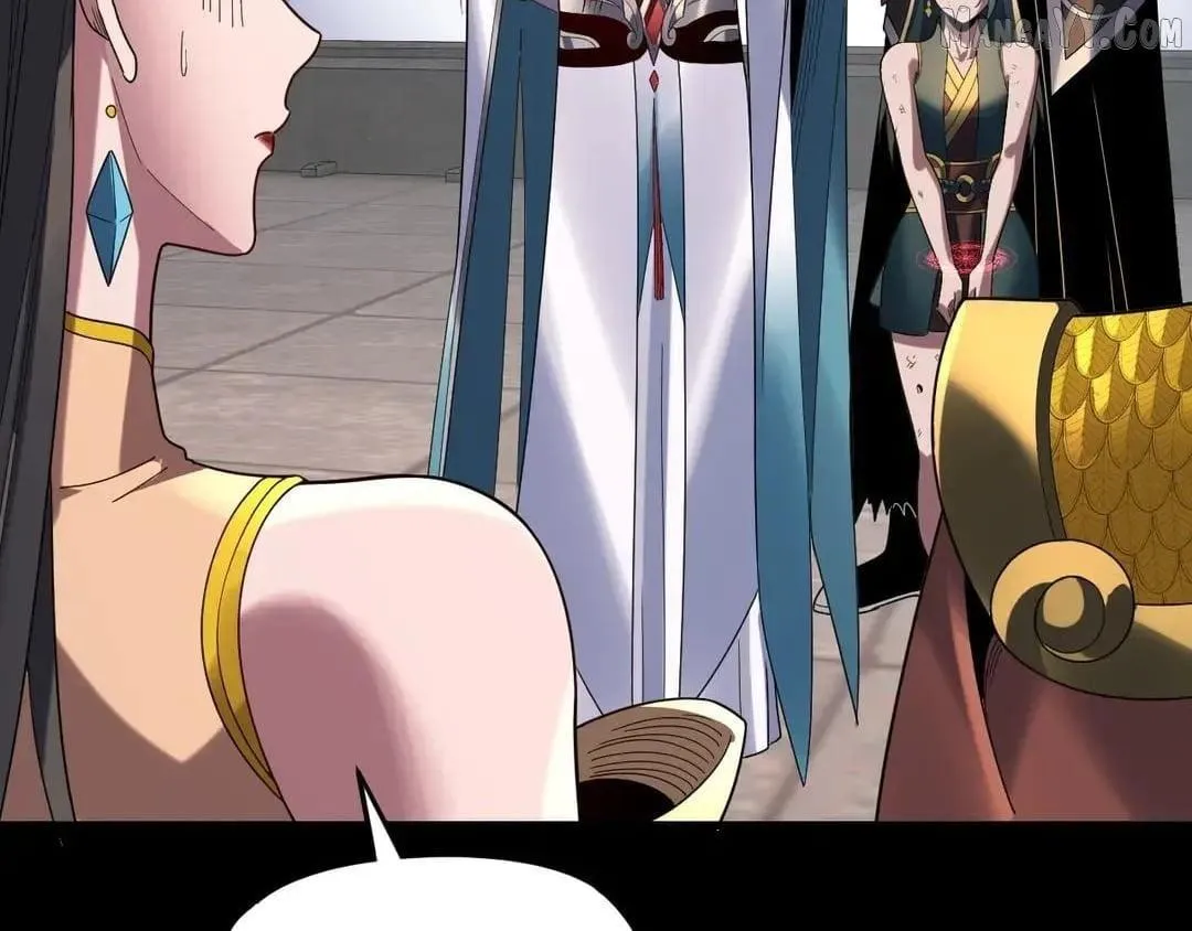 Me, The Heavenly Destined Villain Chapter 289.2 page 55 - 