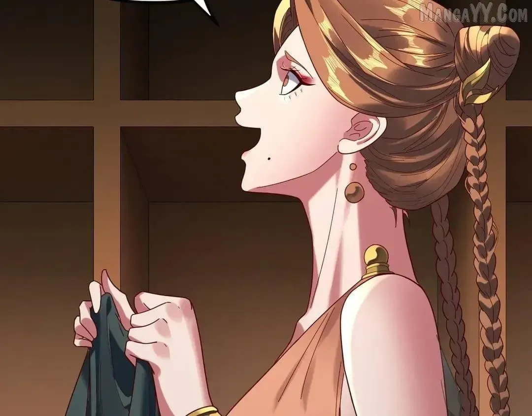 Me, The Heavenly Destined Villain Chapter 289.3 page 80 - 