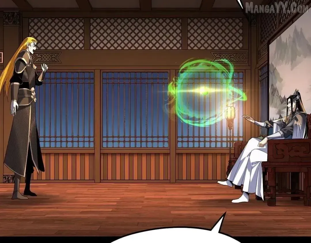 Me, The Heavenly Destined Villain Chapter 289.5 page 104 - 